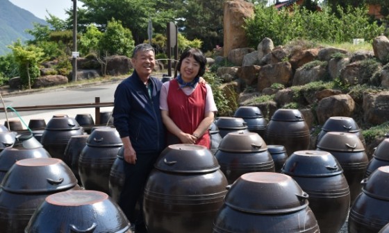 지리산콩마을 이미지