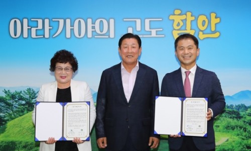 신라테크윈 이미지