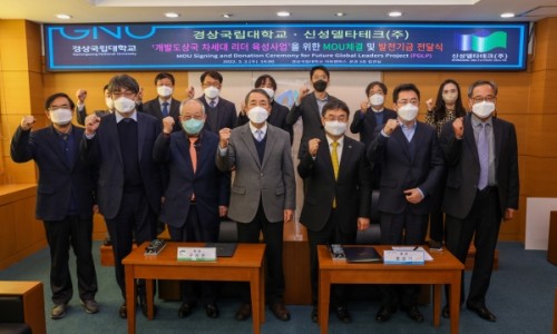 (주)리더팜 이미지