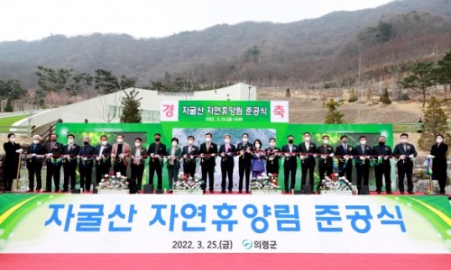 자연팜 이미지