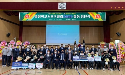 대곡스포츠 이미지