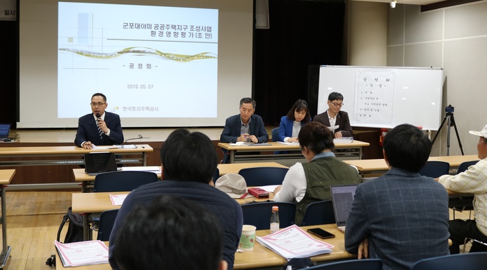 합동엔지니어링 이미지