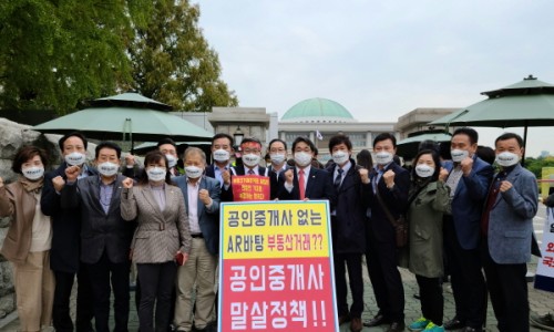 25시공인중개사사무소 이미지