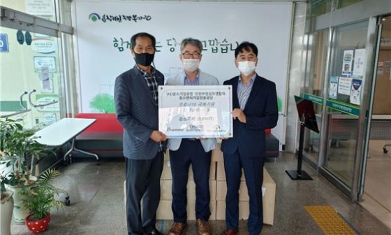 (사)인천광역시장애인기업협회 이미지