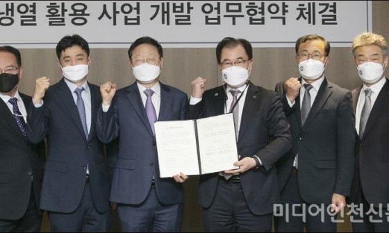 케이티냉열 이미지