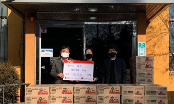 에이스마트 선학점 이미지