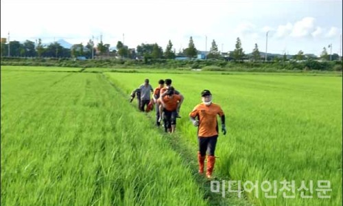 인천강화소방서 이미지