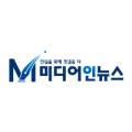 부산시설공단(남부지하도상가) 이미지