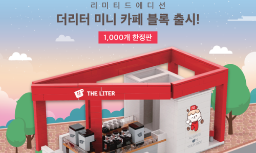 국민커피 이미지