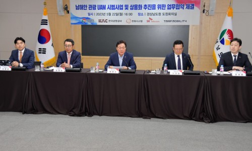 드림텔레콤 이미지