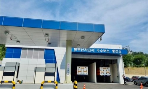 동부산 공영 수소버스 충전소 이미지