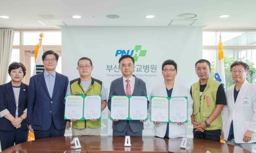 부산대학교 병원 이미지