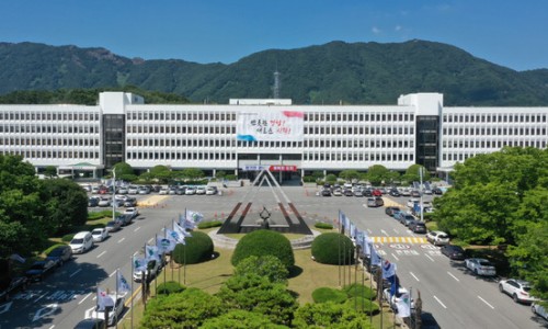 삼성수산식당 이미지
