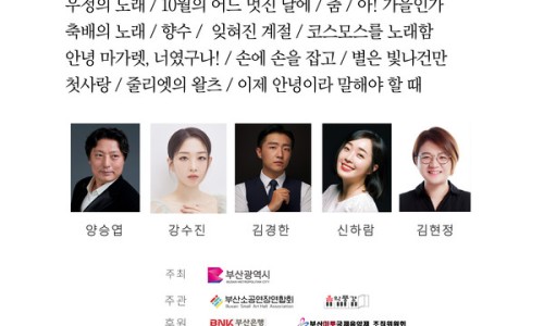 시월기획 이미지
