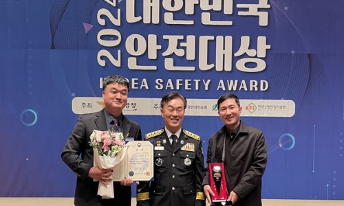 부산시설공단(남부지하도상가) 이미지