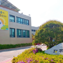 파주시재활용센터 이미지