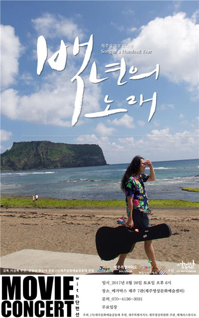 매깨라스튜디오 이미지