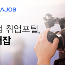 씨앤엠 주식회사 이미지