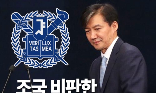 아프락사스 이미지