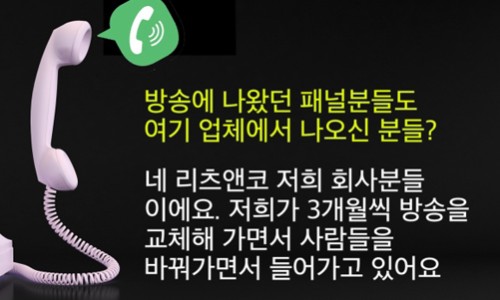 정연희 이미지