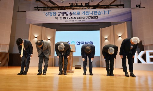 케이비에스미디어(주) 이미지