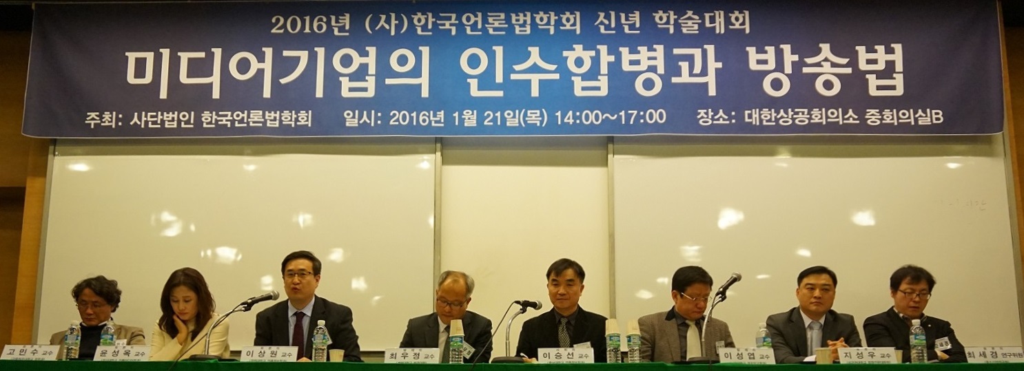 법경미디어 이미지