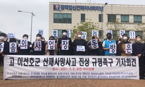 두청년 이미지