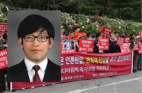 이동환법률사무소 이미지
