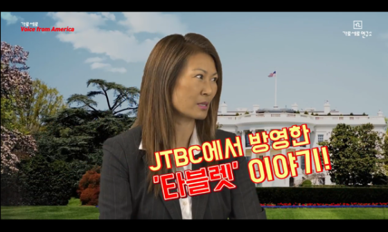 타라미디어 이미지