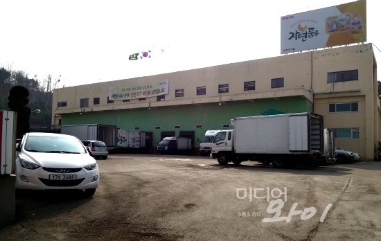 한강씨엠(주) 이미지