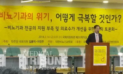 고비뇨기과의원 이미지