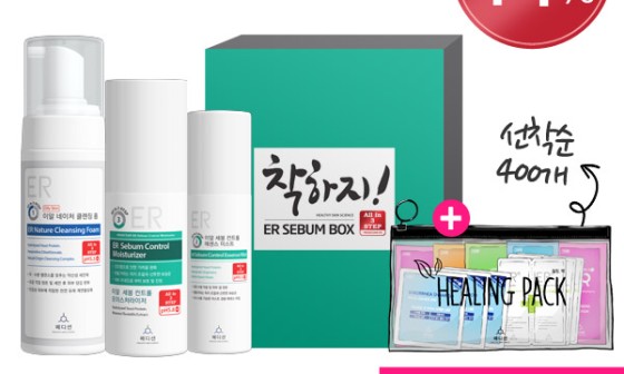 이알솔루션 이미지