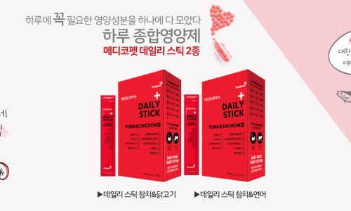 메디코 이미지