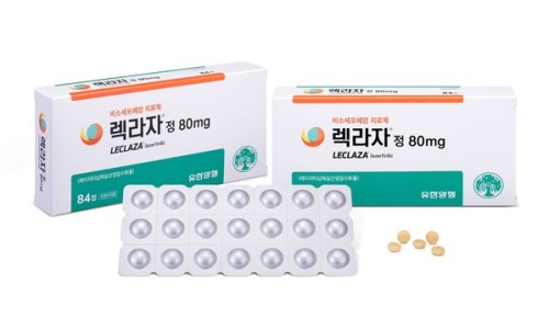 더마일스톤 이미지