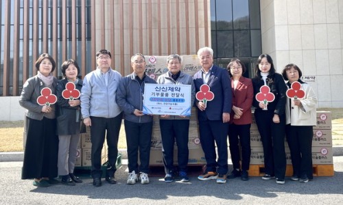 신신가구 이미지