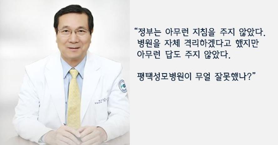성모슈퍼 이미지