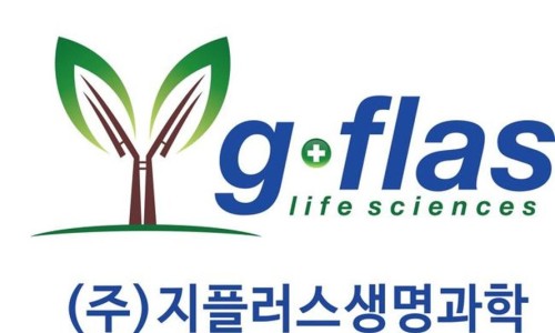 주식회사 대성환경 이미지