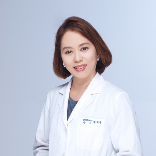 복진명가한의원 이미지