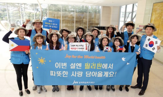 의료)길의료재단의료 이미지