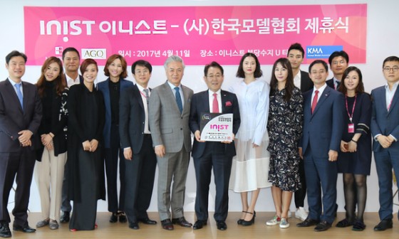 한국메디팜 이미지