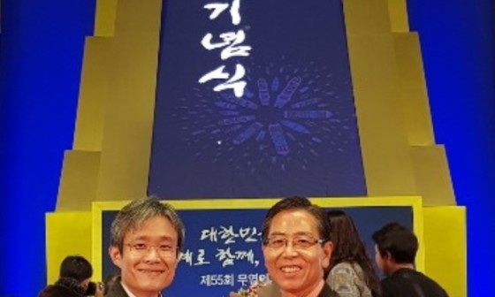 (주)한국파비스알엔디 이미지