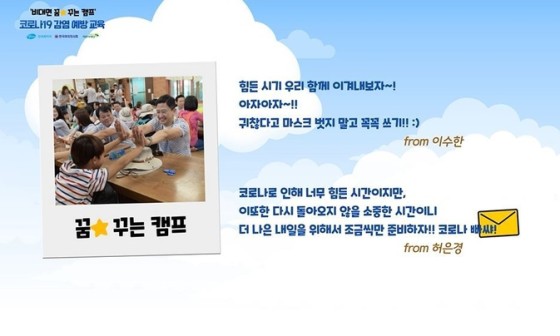 한국메디팜 이미지