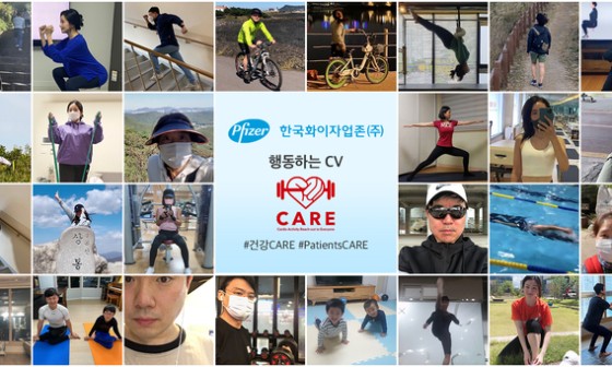 한국메디팜 이미지