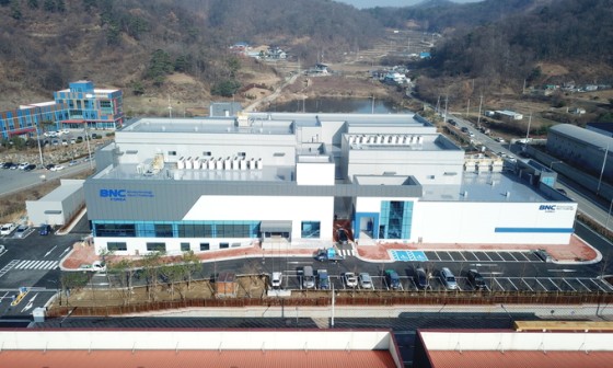 한국메디팜 이미지