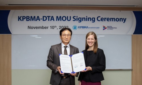 한국메디팜 이미지