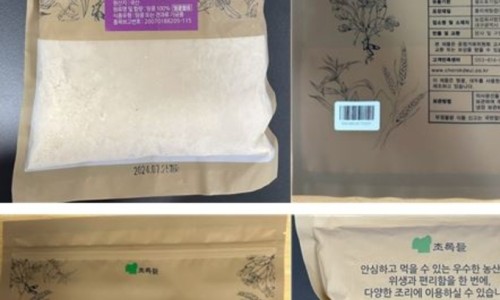농업회사법인 주식회사 초록들 이미지