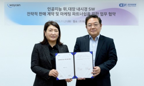 한국메디팜 이미지