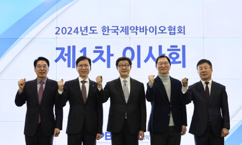 한국메디팜 이미지
