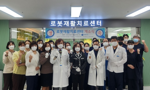 해정의료재단더좋은병원 이미지