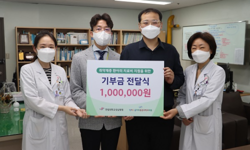 한림의원 이미지